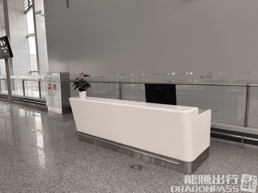 Airlines Lounge(Before T1 security check) - 3