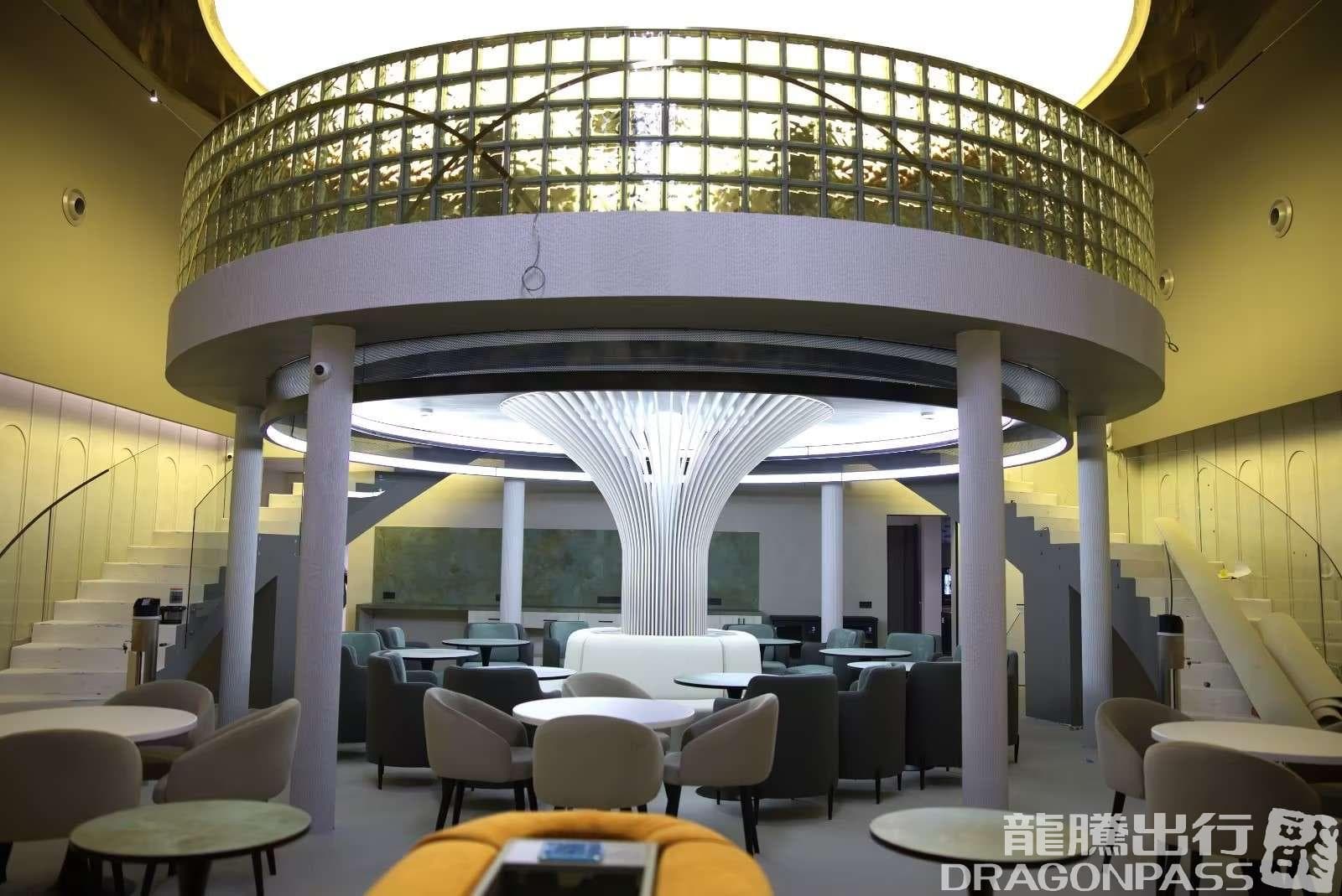 Anjir Business Lounge - 1