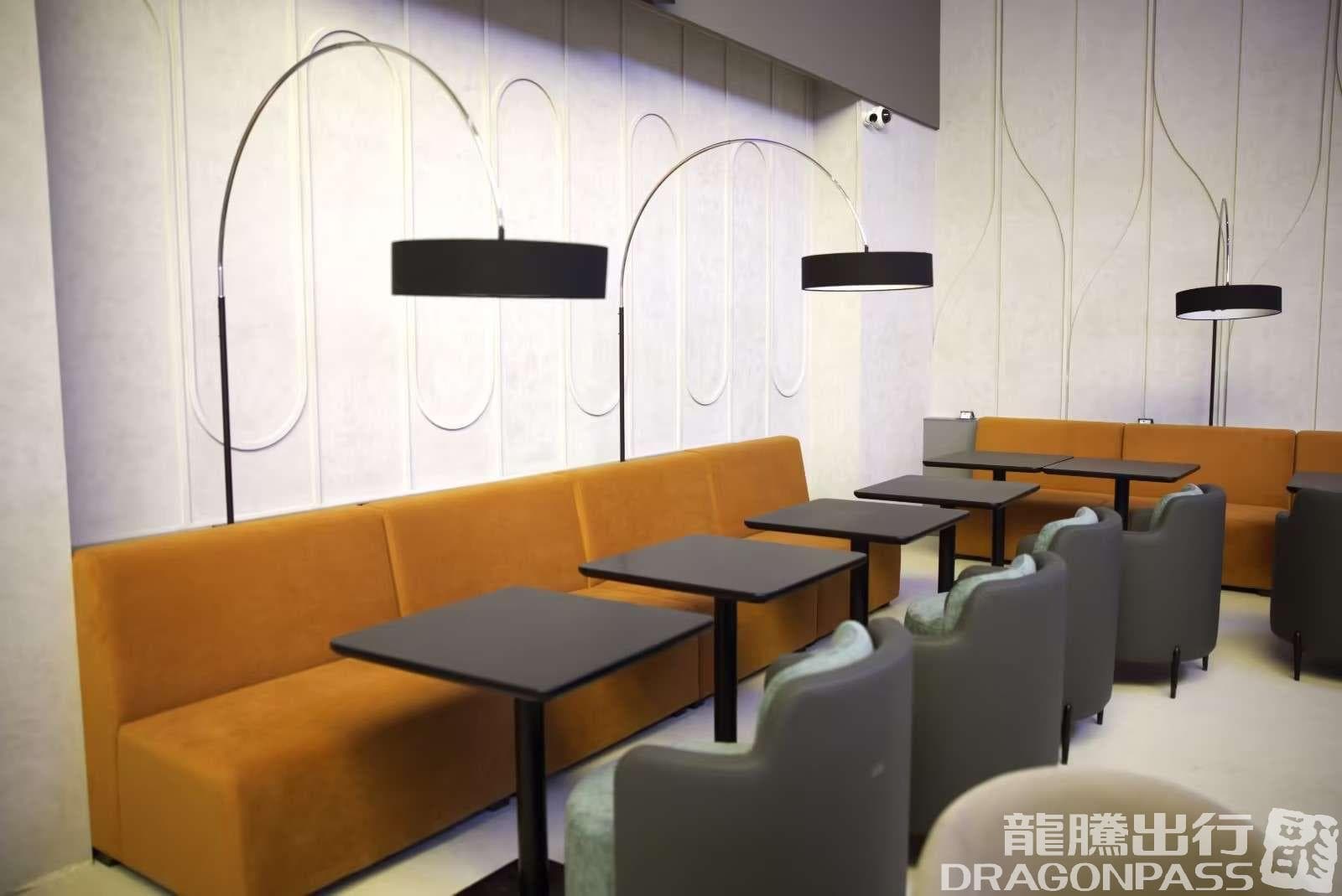 Anjir Business Lounge - 2
