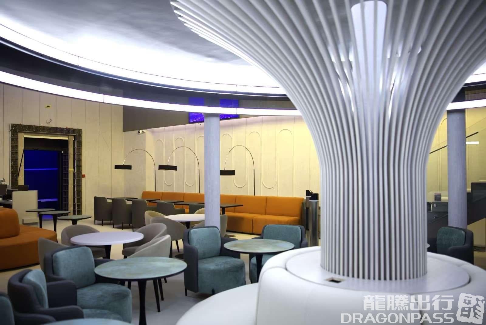 Anjir Business Lounge - 4