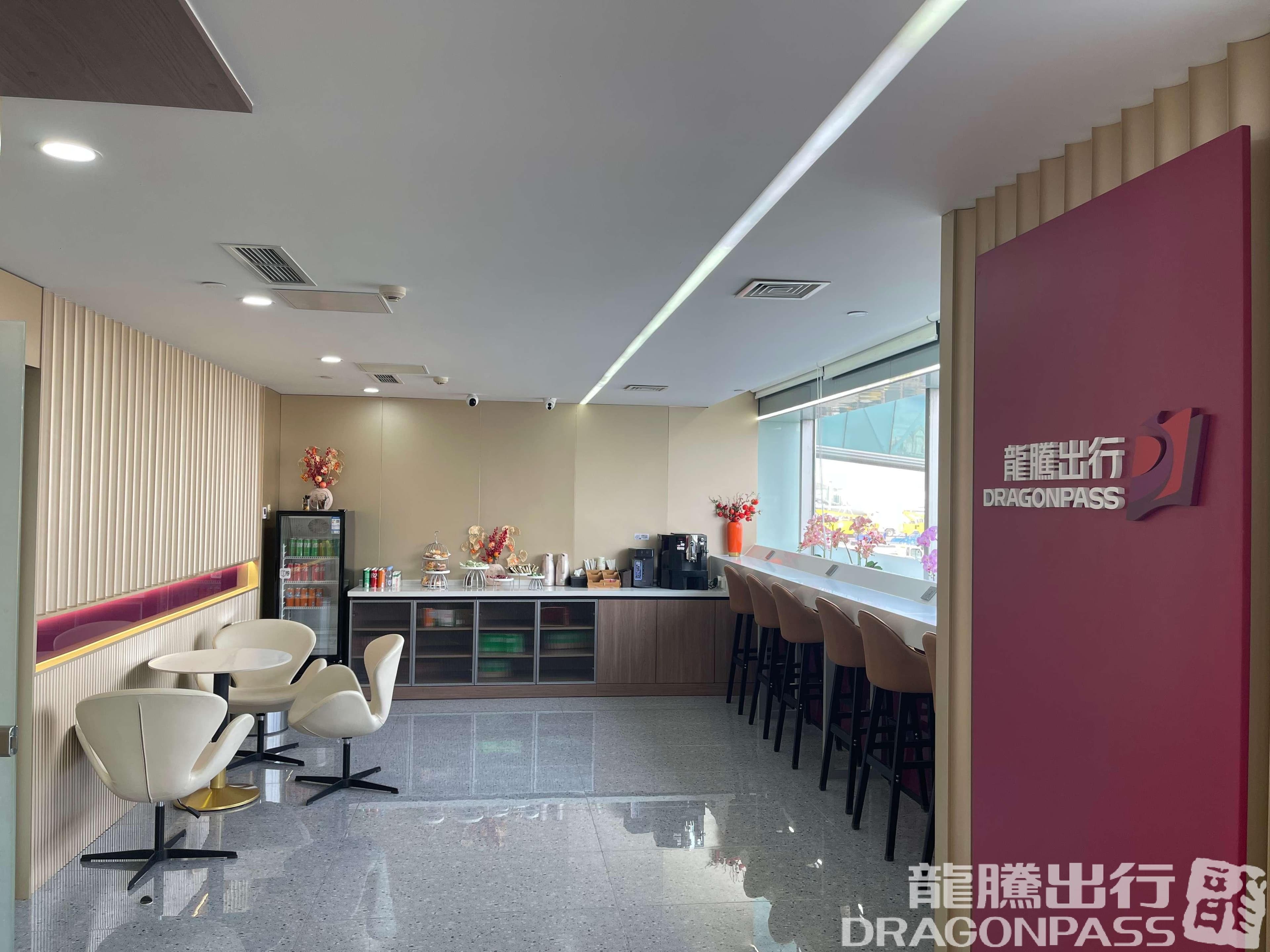 VIP Lounge (Zone A) - 4