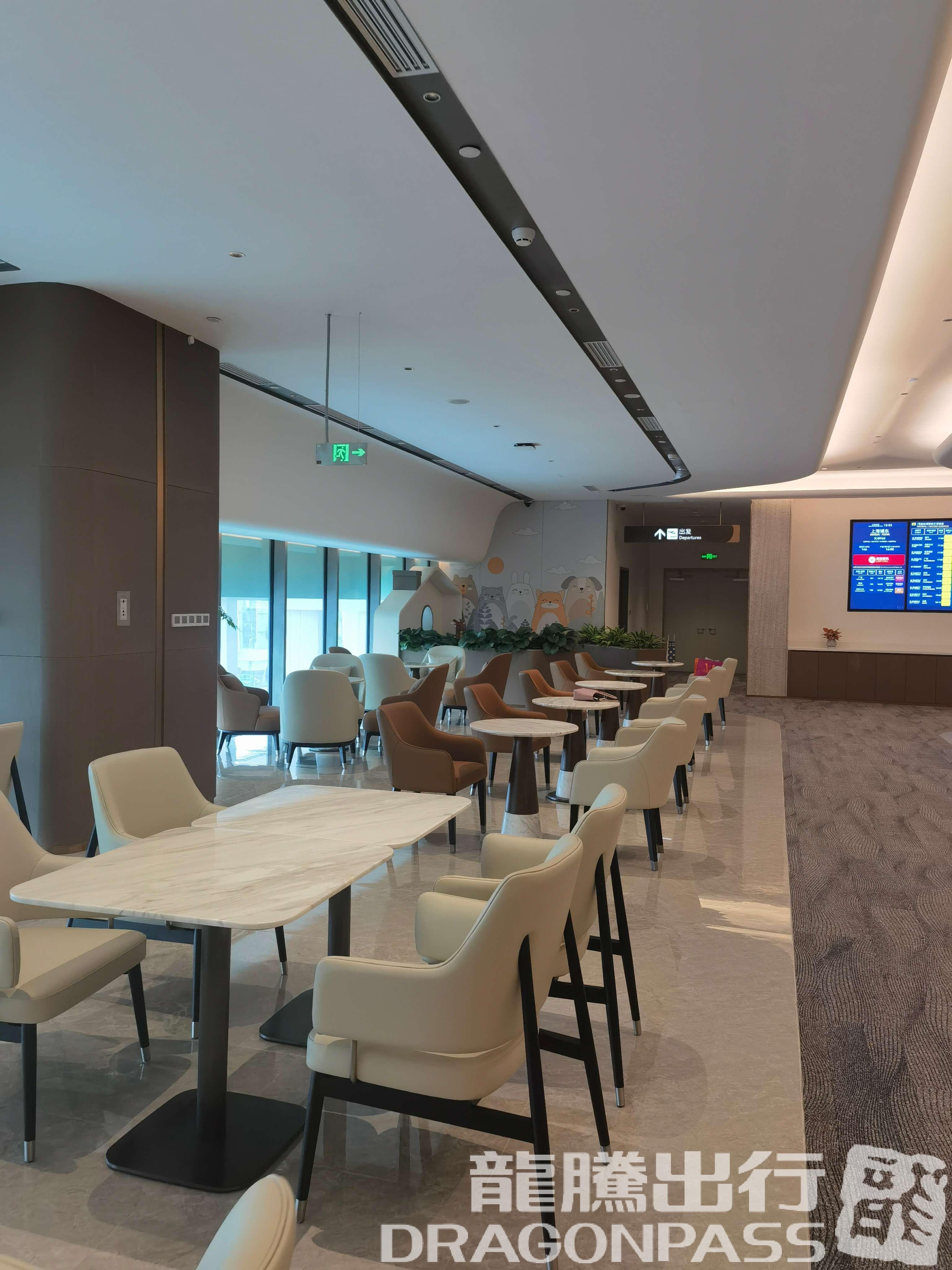 Airlines Lounger(After T1 security check) - 2