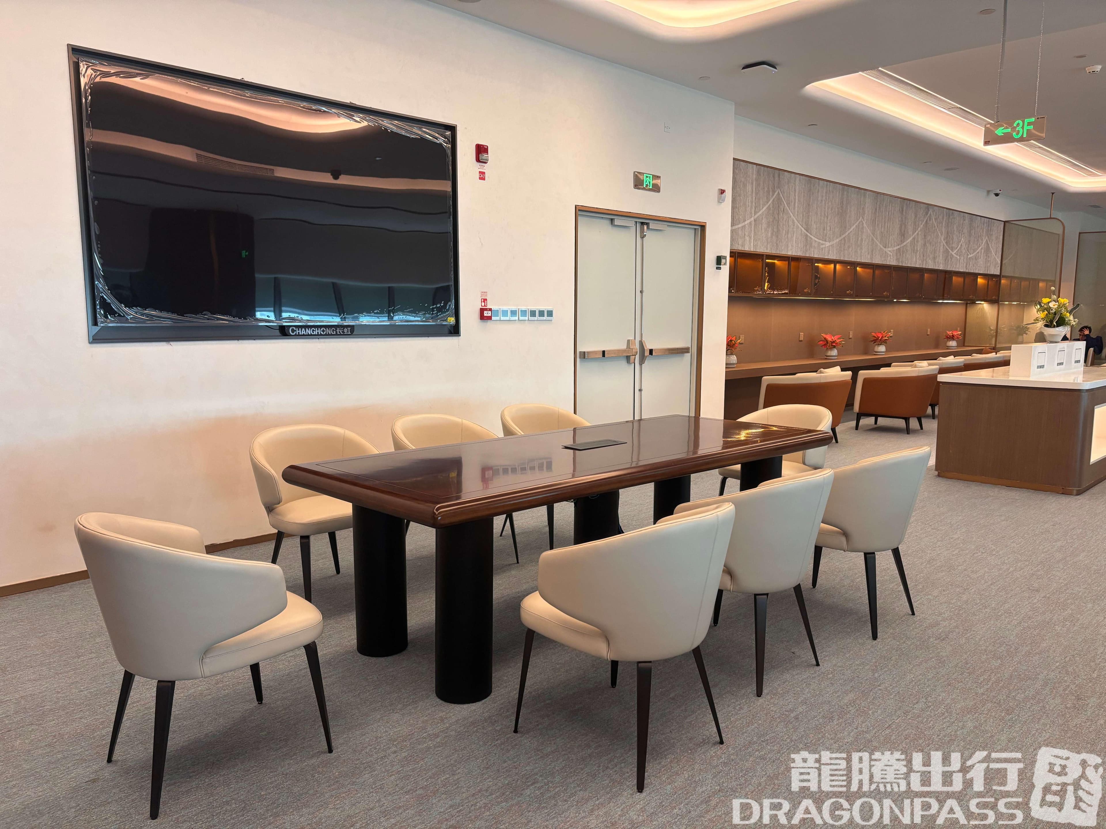 Airlines Lounger(After T1 security check) - 3