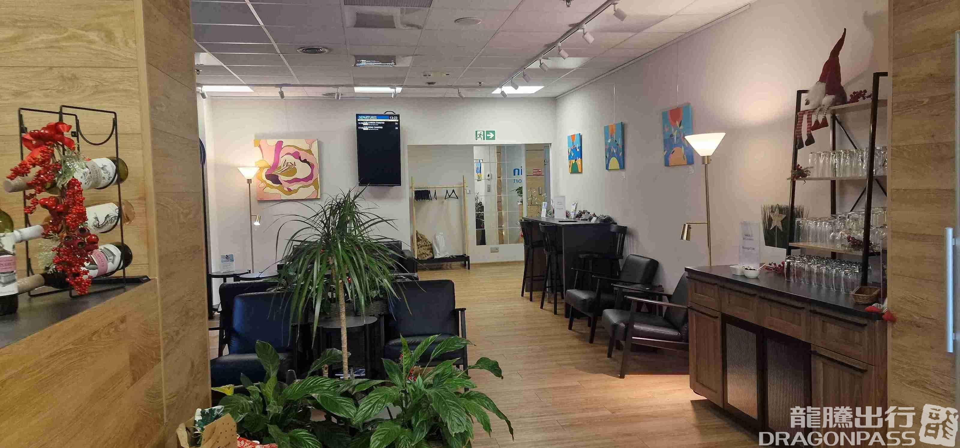 Mazovia Premium Lounge - 1