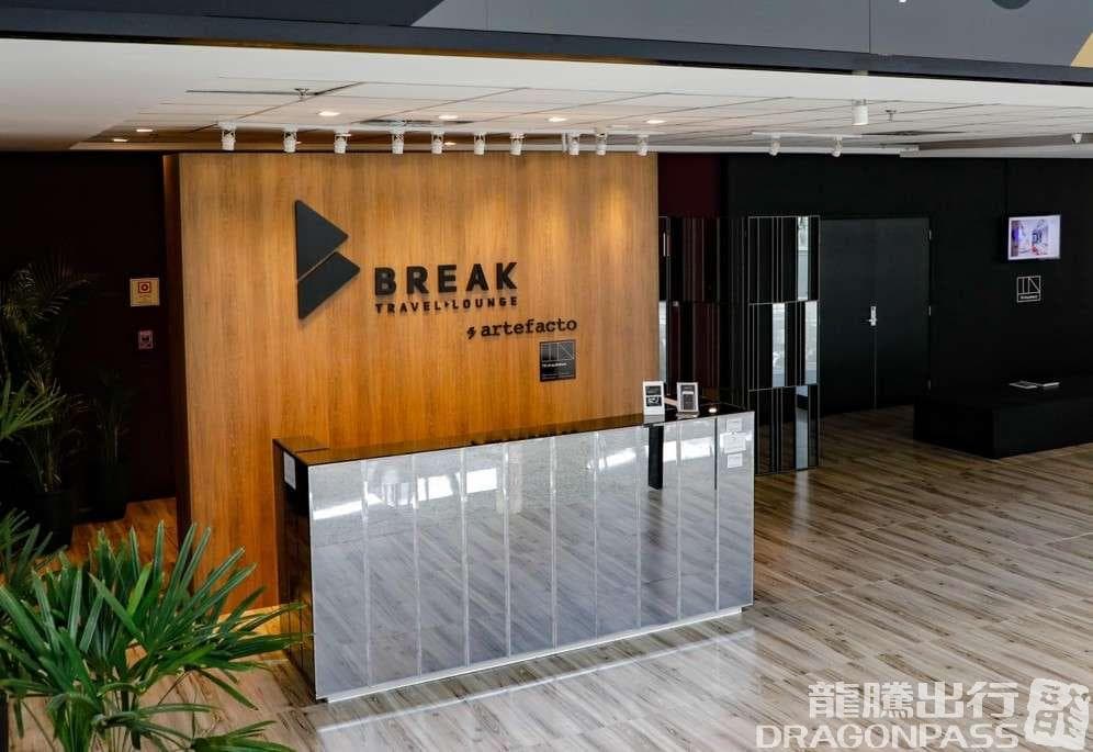 Break Travel Lounge - 2