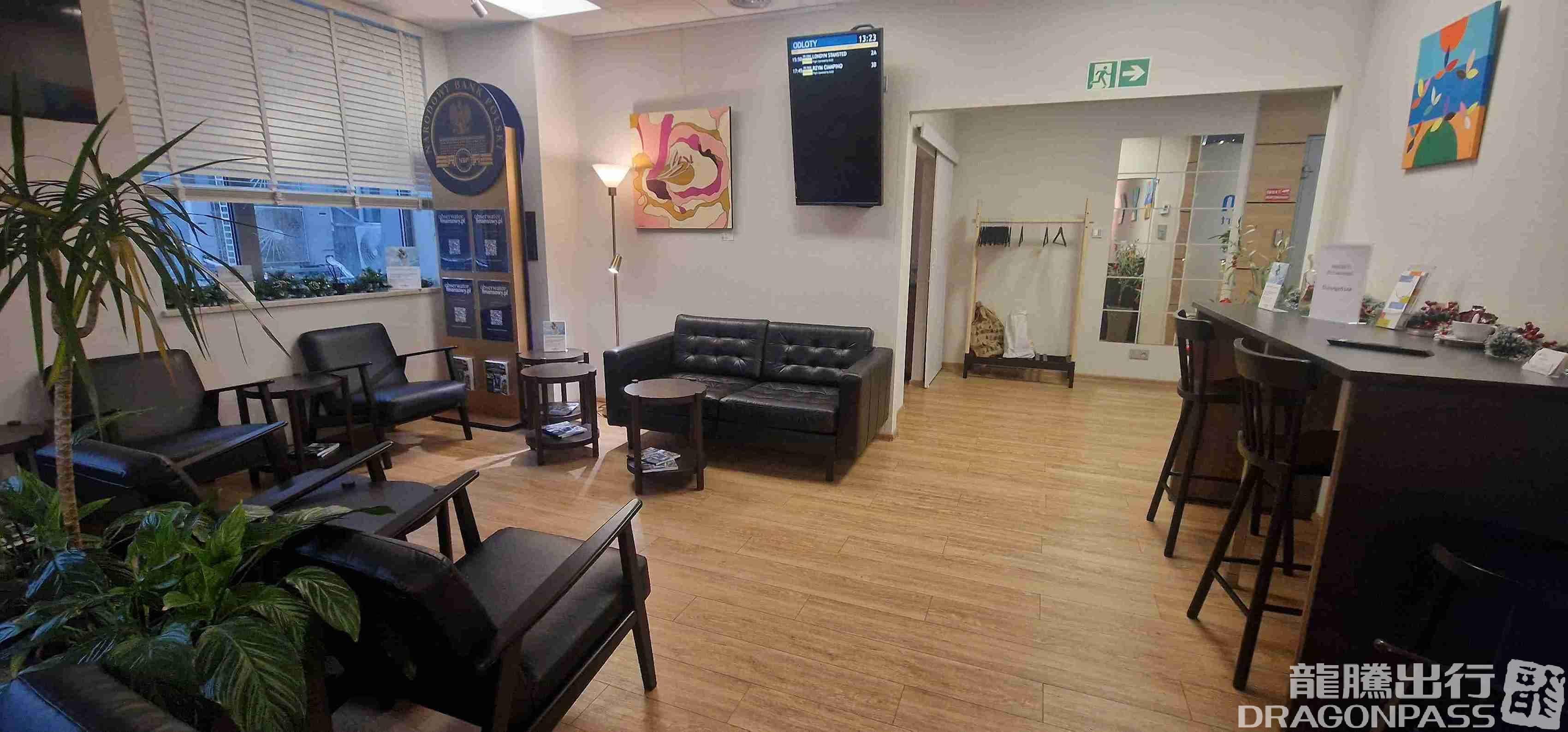 Mazovia Premium Lounge - 2