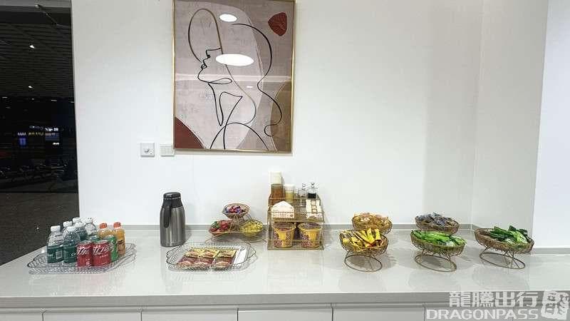 No. 1 First Class Lounge - 1