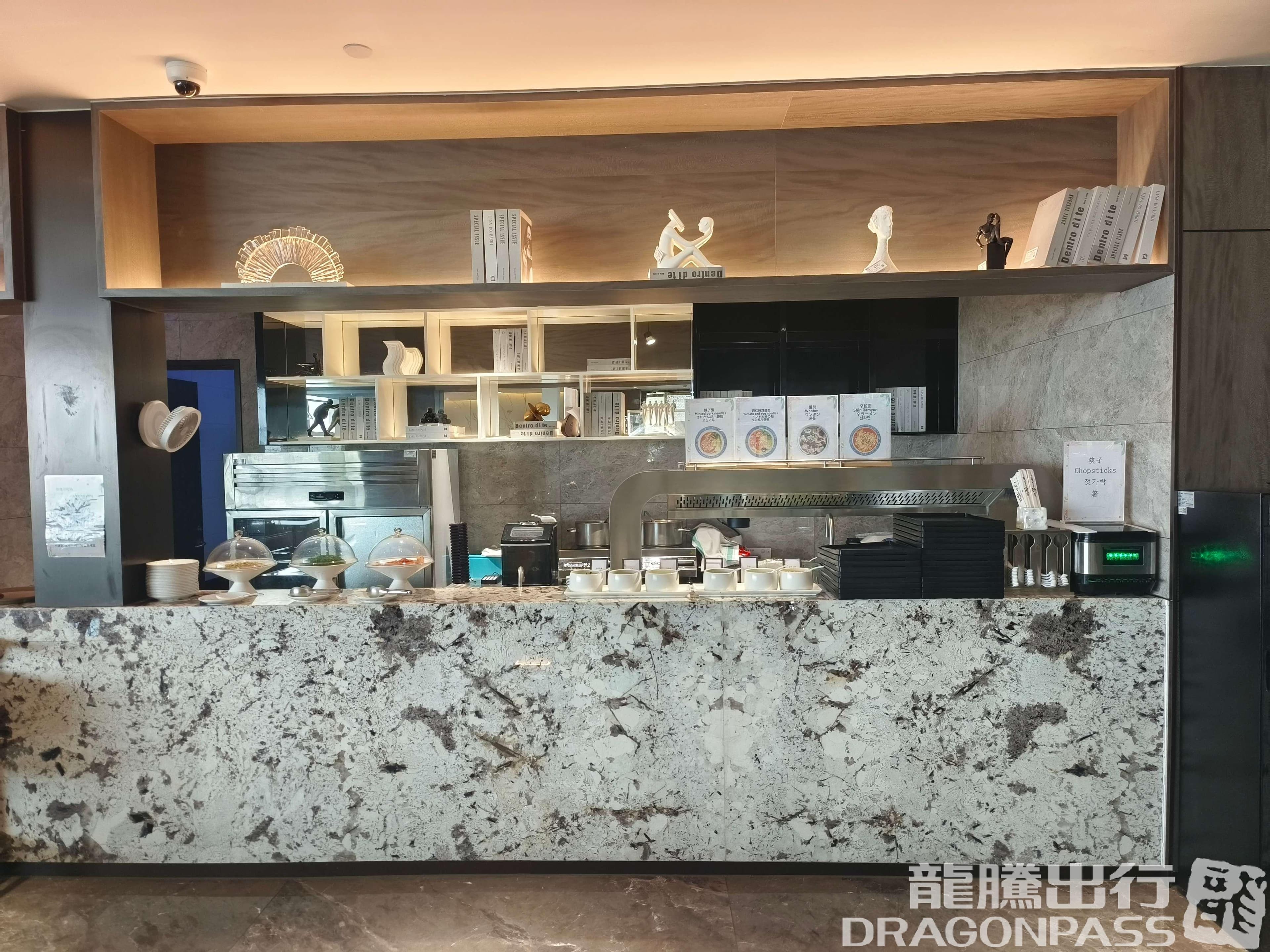 International Lounge VIP CLUB5 (T1 International) - 1