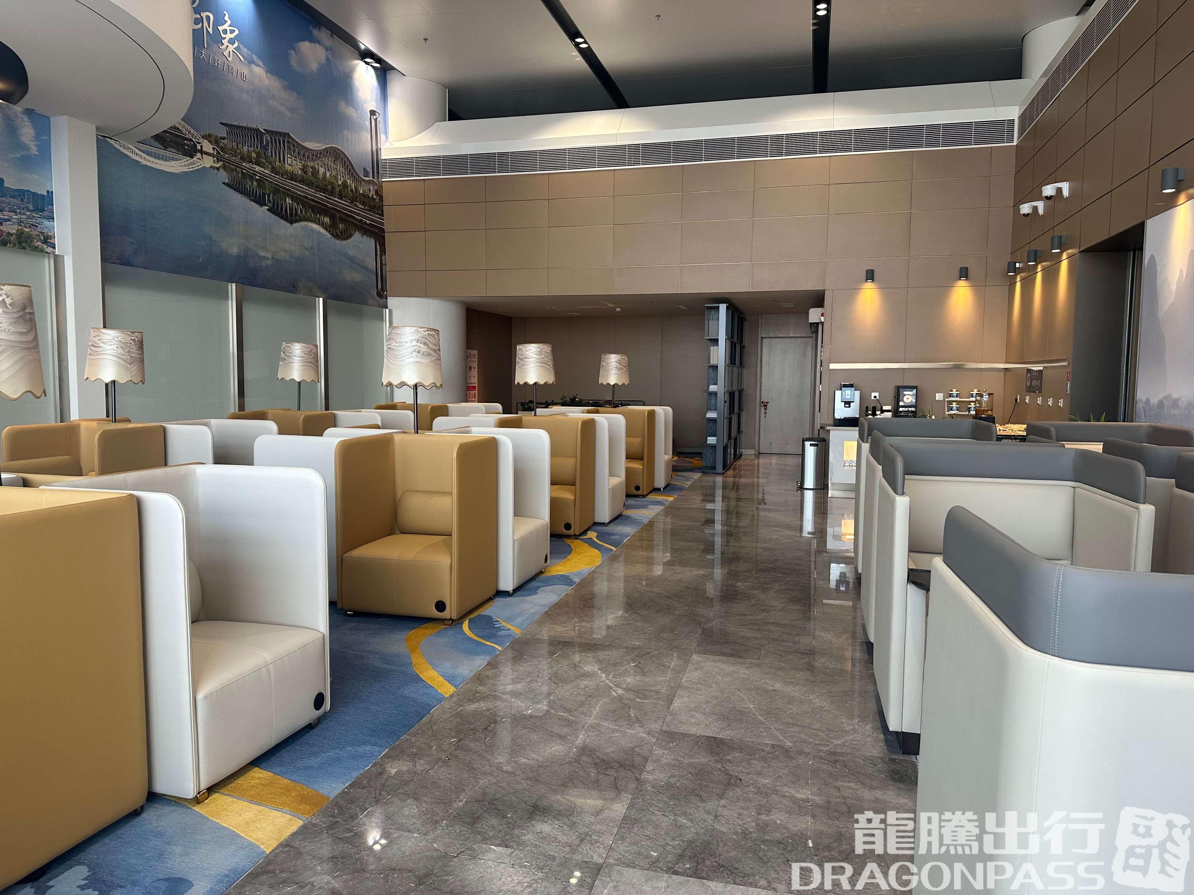 First Class Lounge 6 (T2 International) - 1
