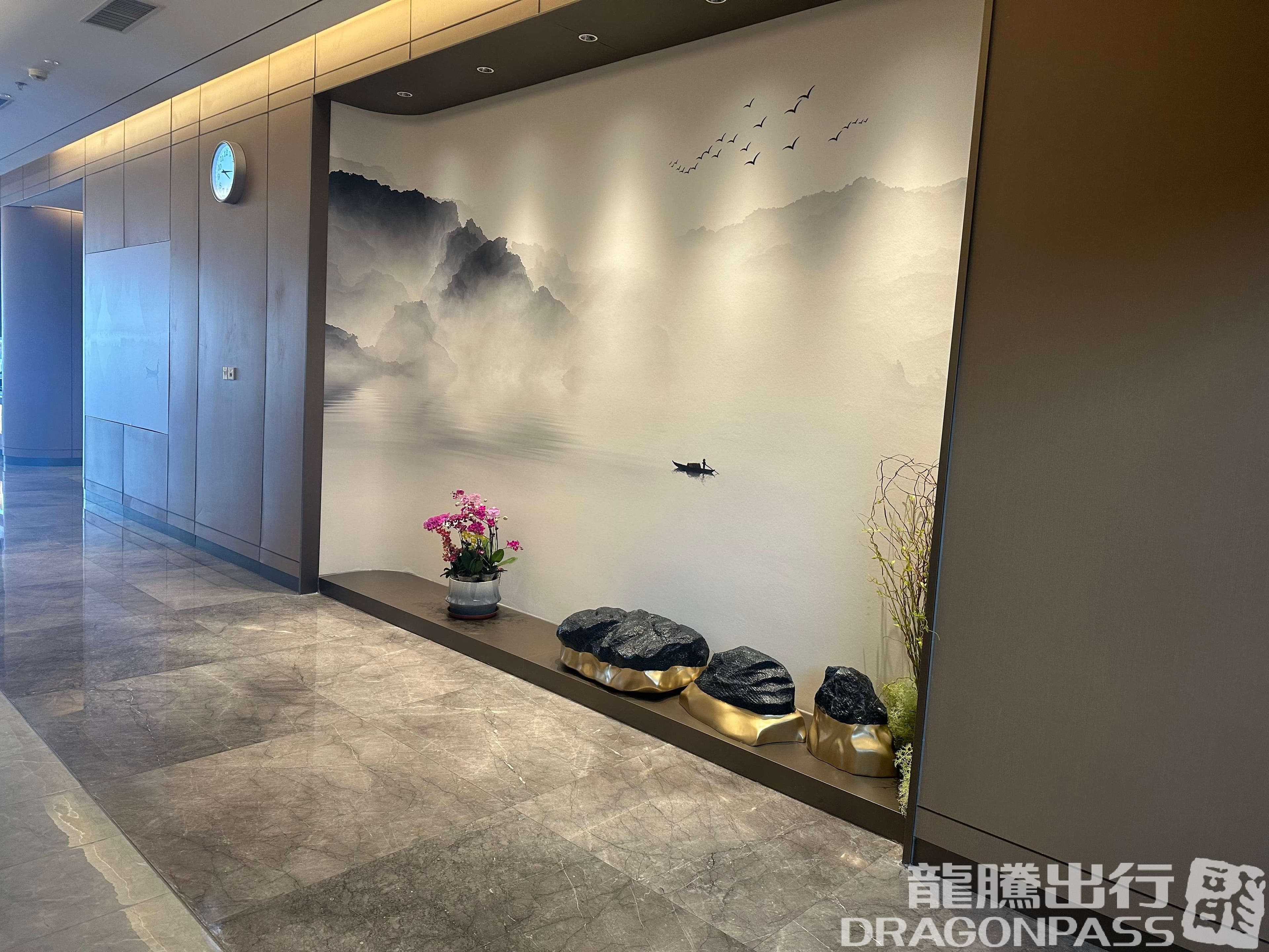 First Class Lounge 6 (T2 International) - 2