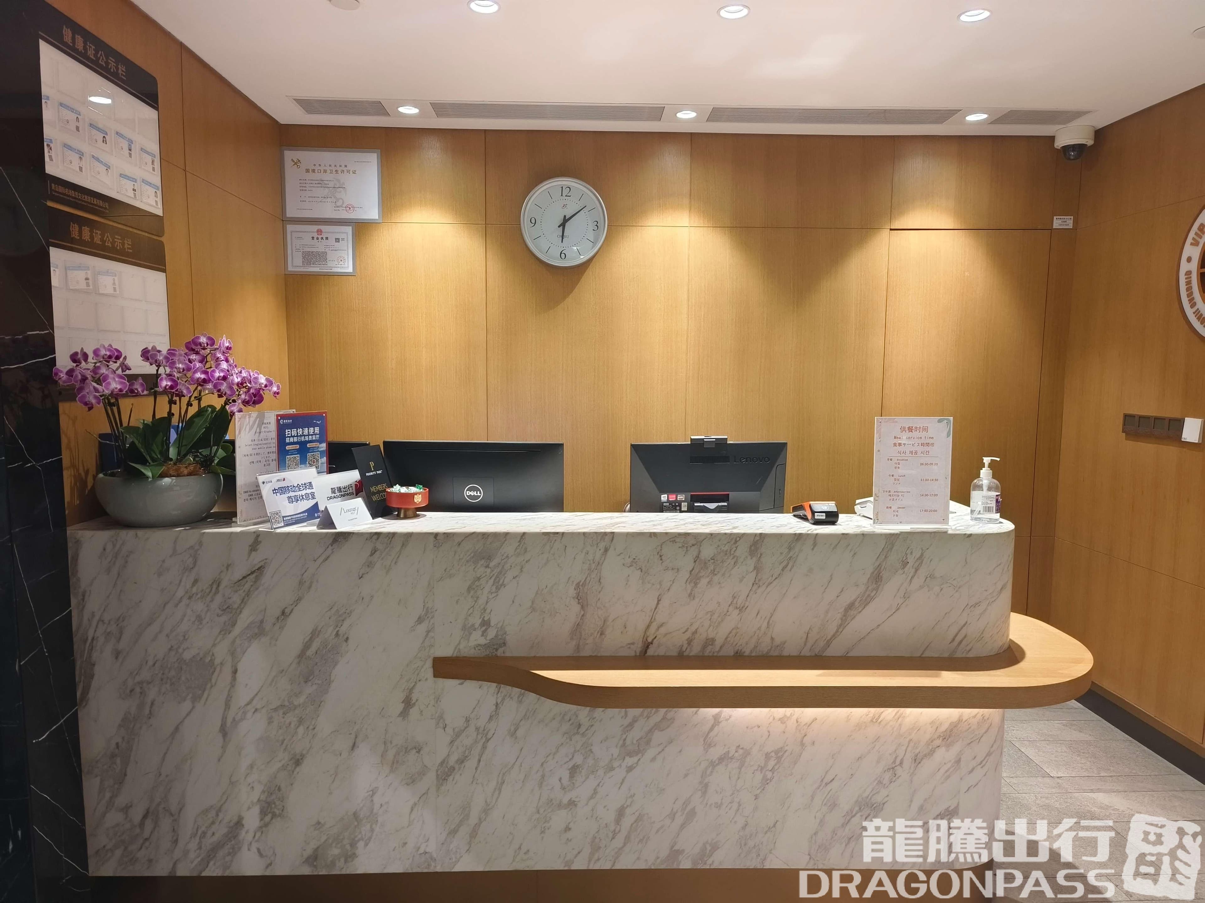 International VIP CLUB2 (T1 International) - 4
