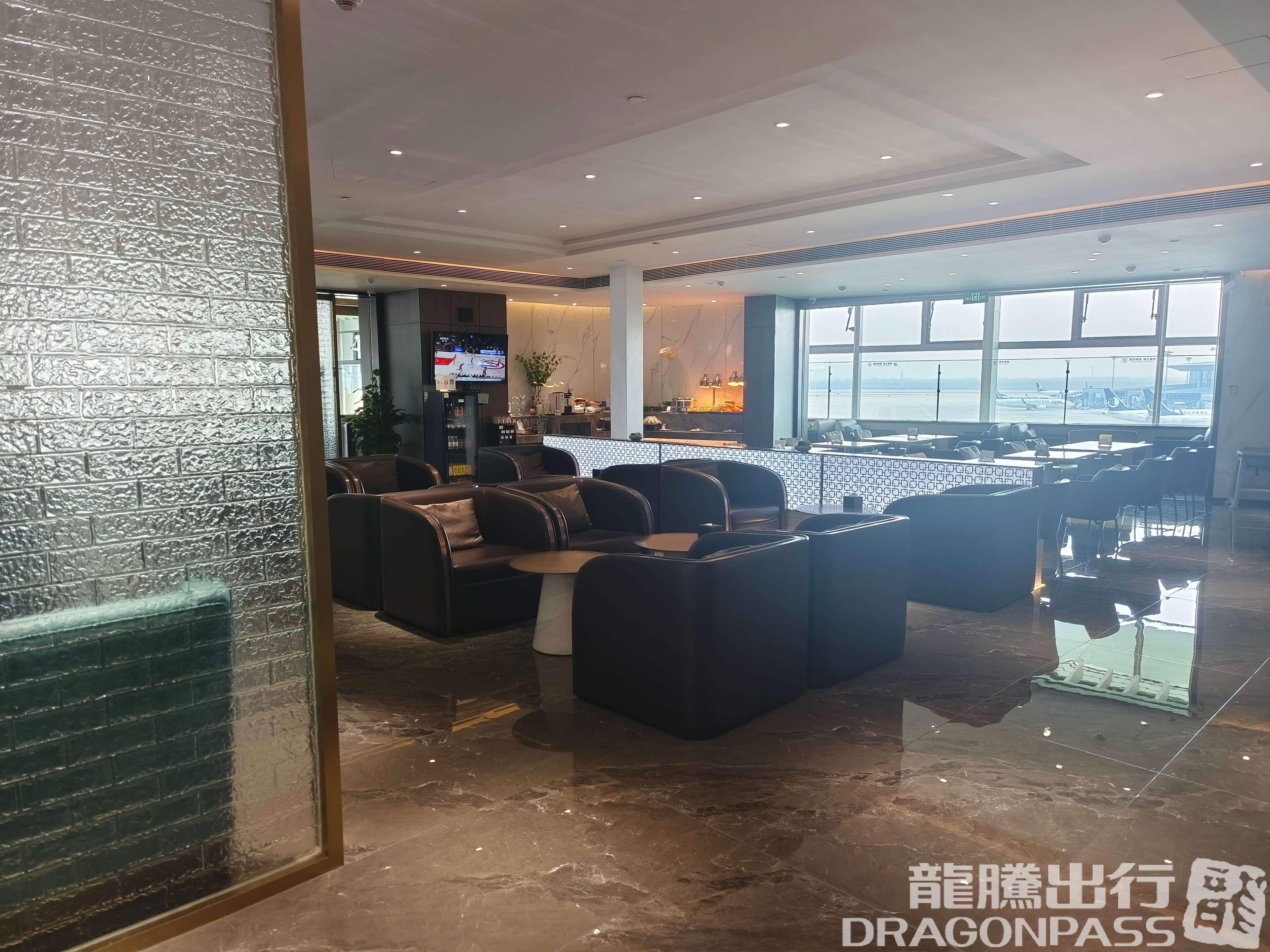 International Lounge VIP CLUB5 (T1 International) - 2