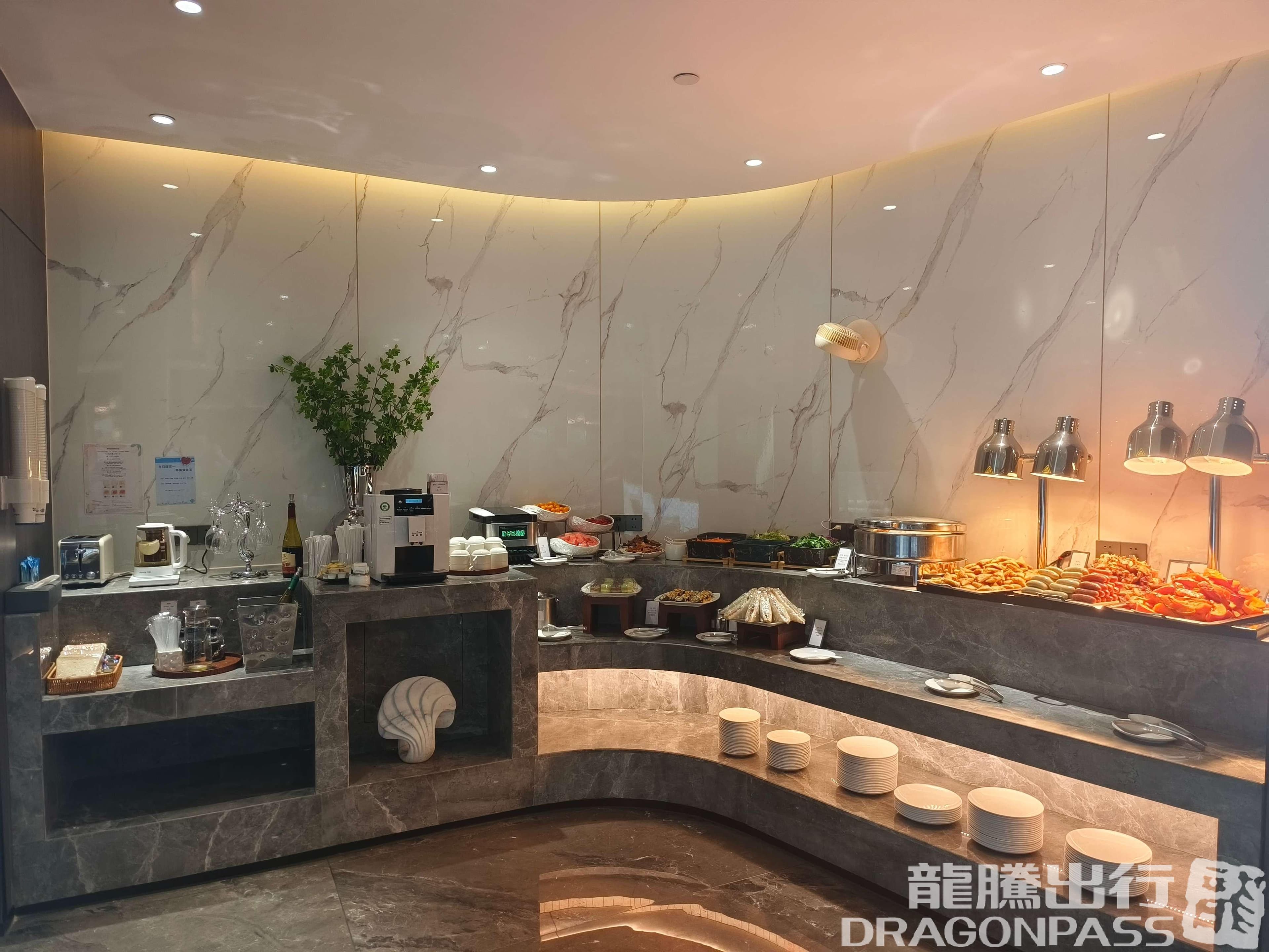 International Lounge VIP CLUB5 (T1 International) - 3