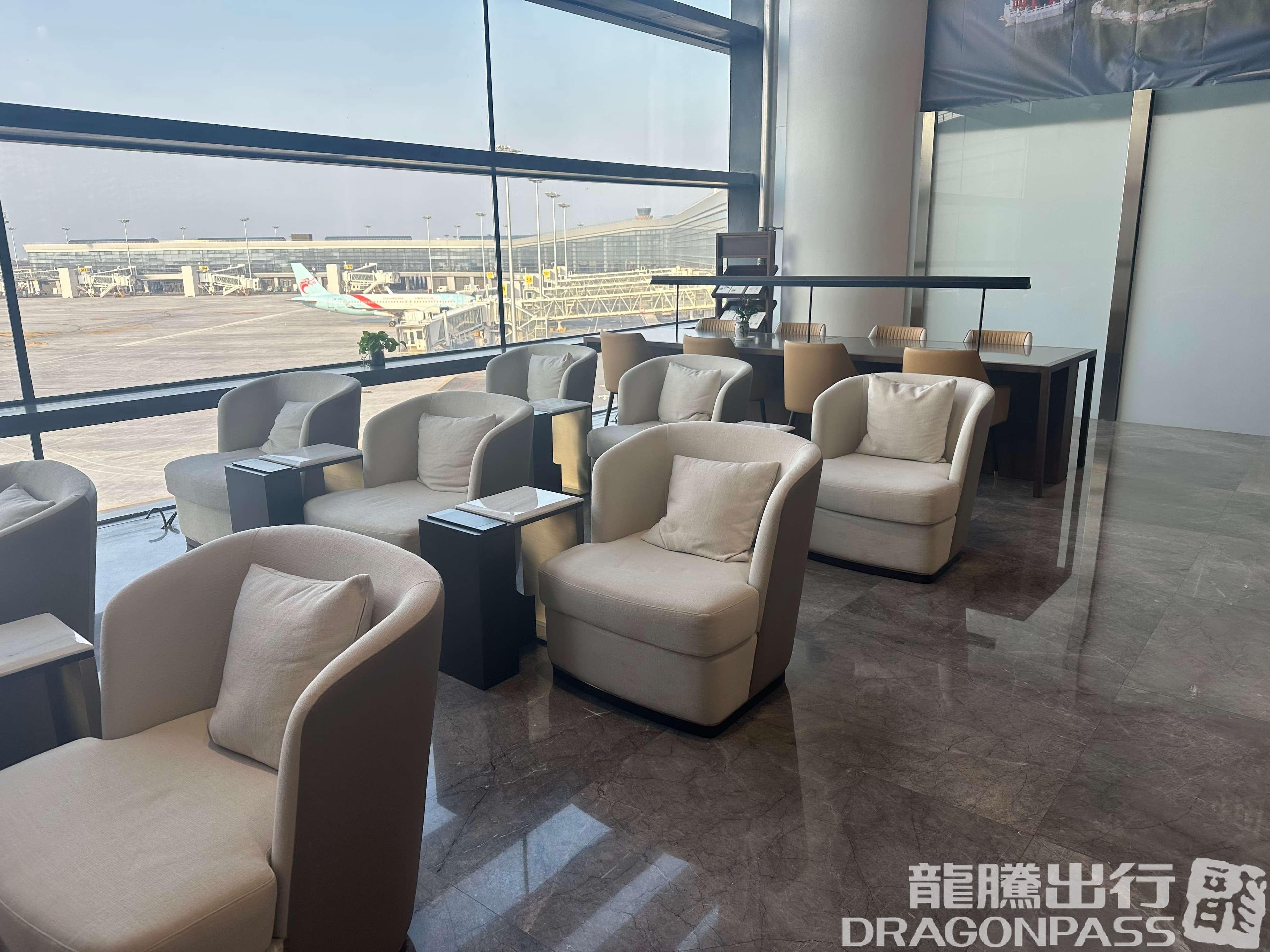 First Class Lounge 6 (T2 International) - 4