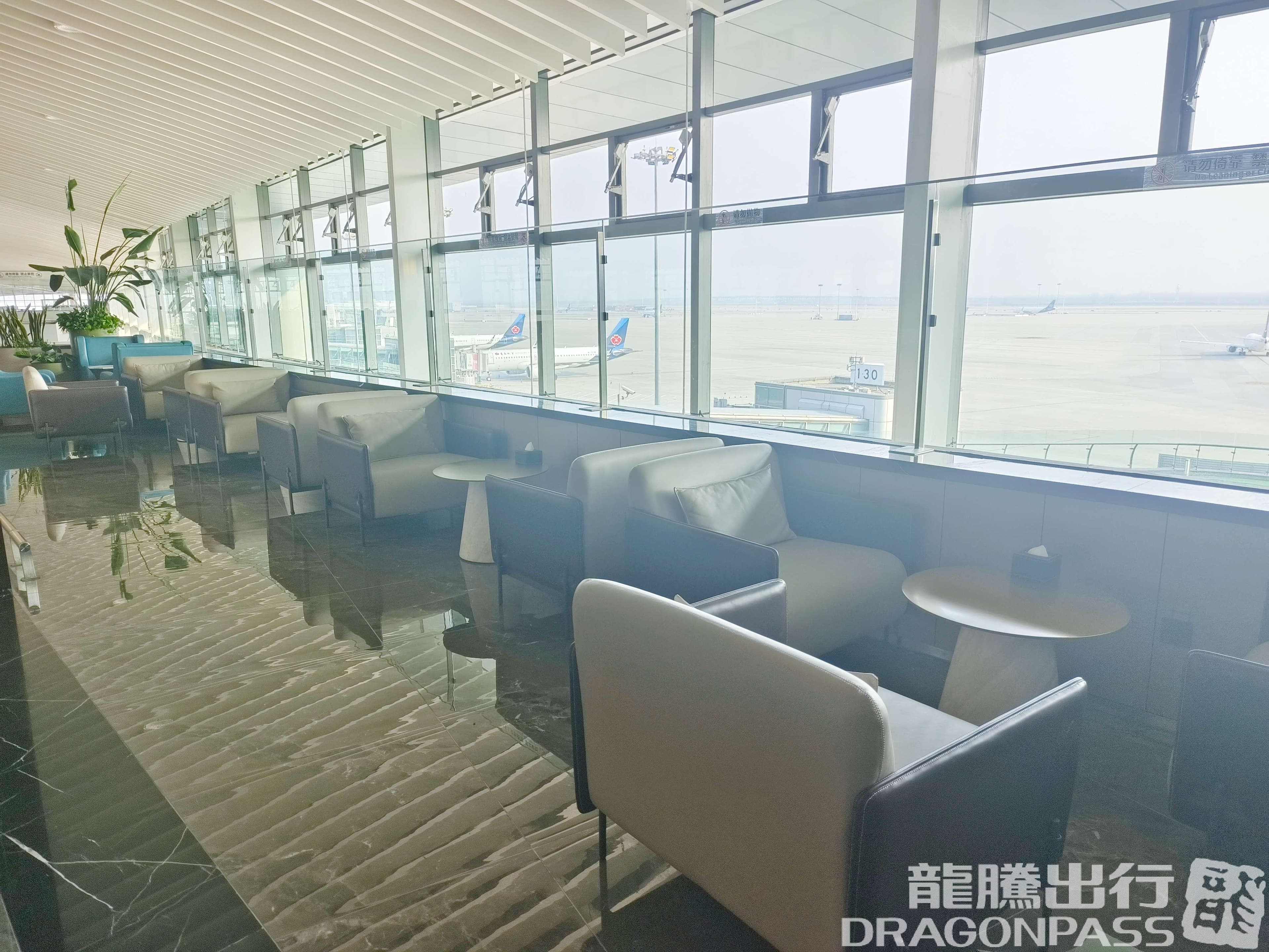 International Lounge VIP CLUB5 (T1 International) - 4