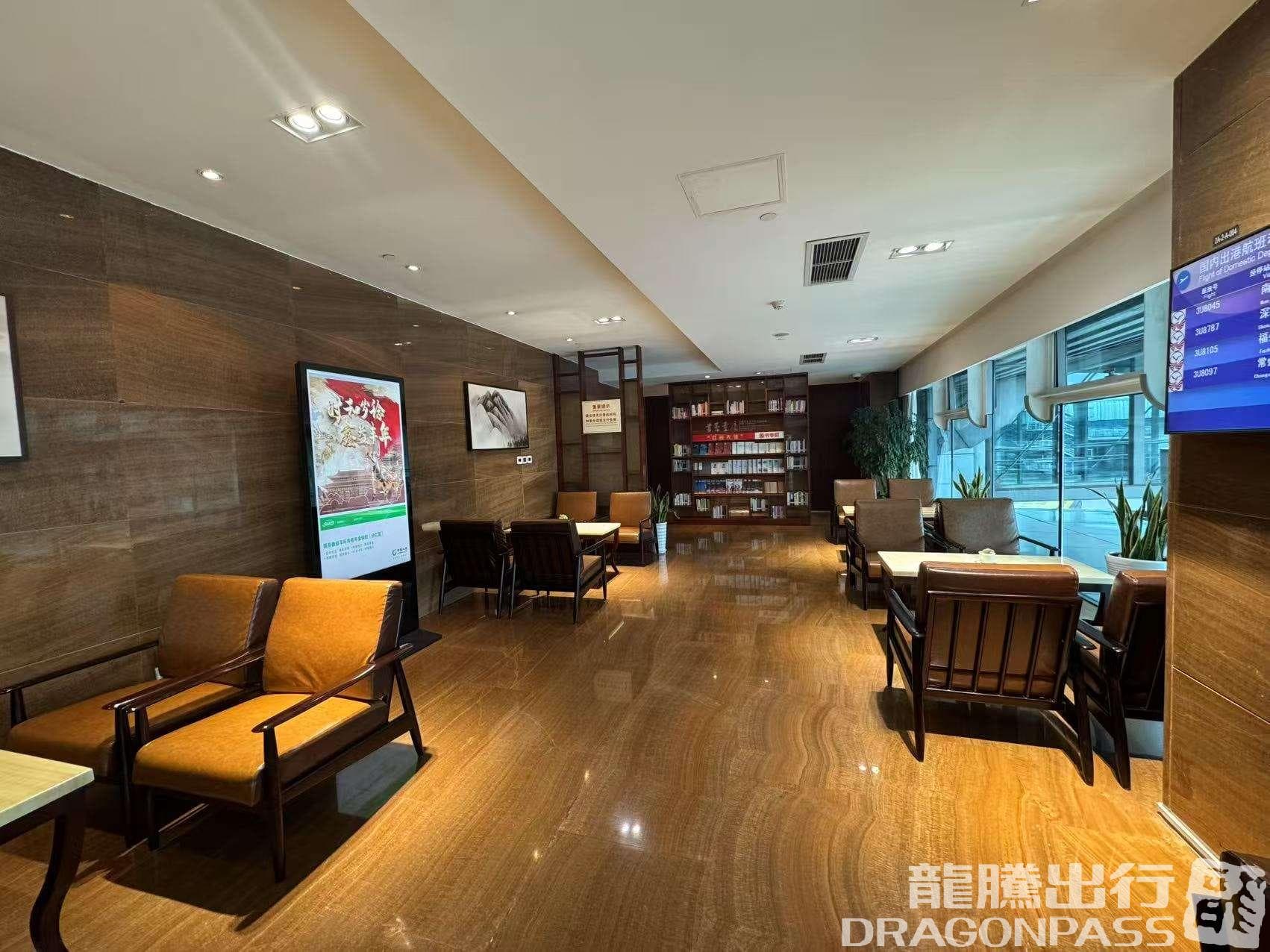 First Class Lounge (Concourse A) - 3
