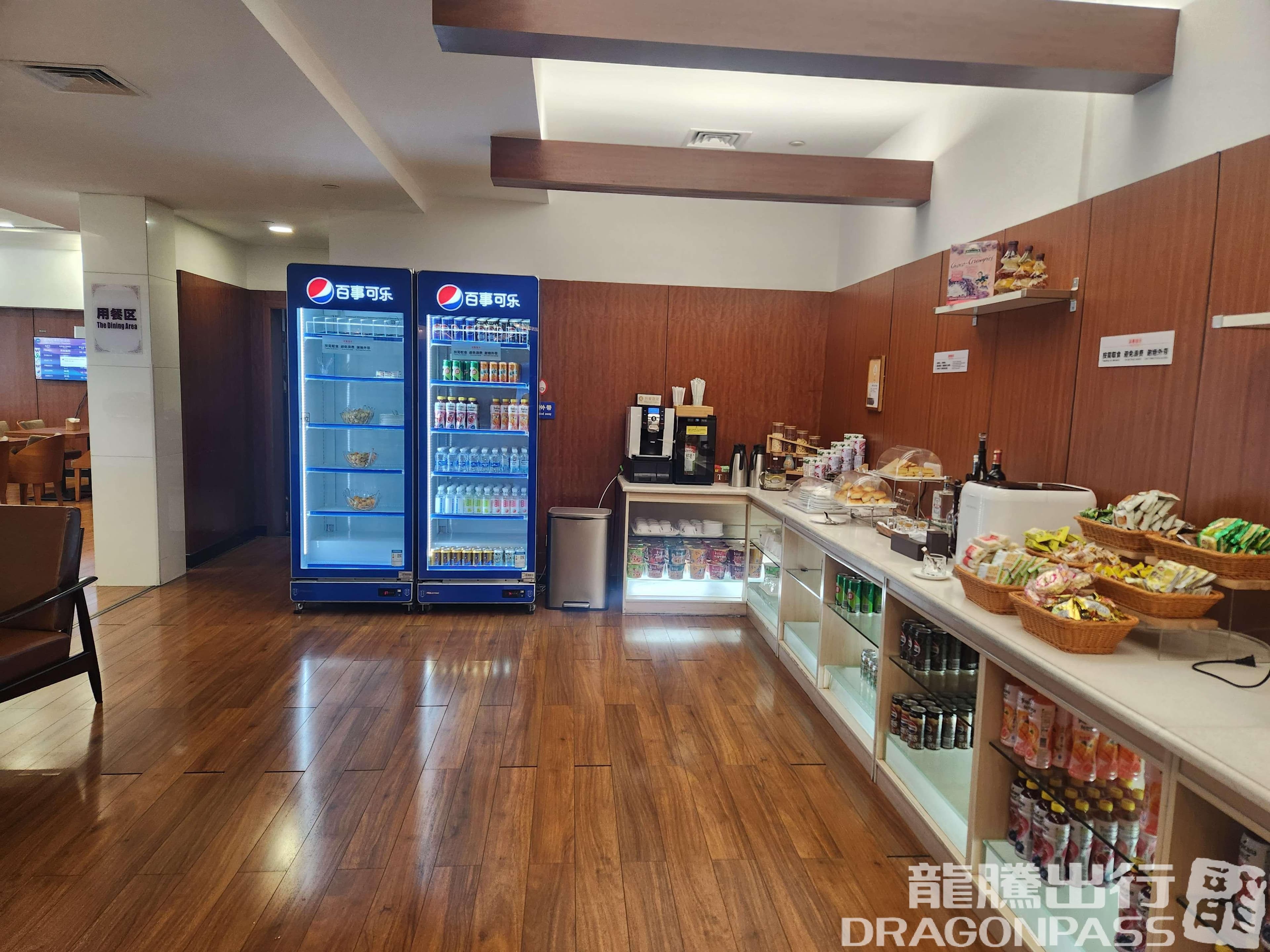 First Class Lounge (Concourse B) - 4