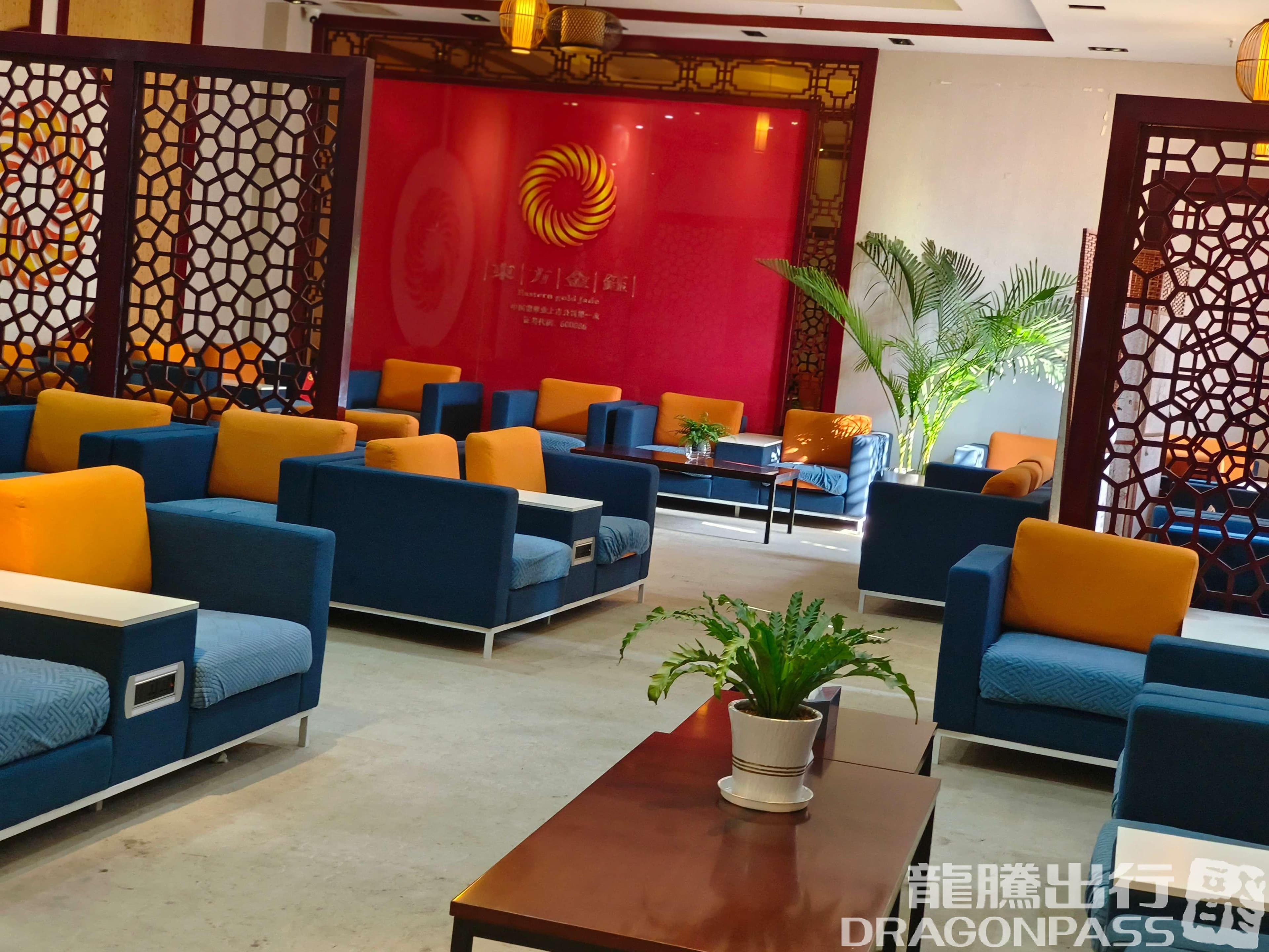 Best Business VIP Lounge - 4