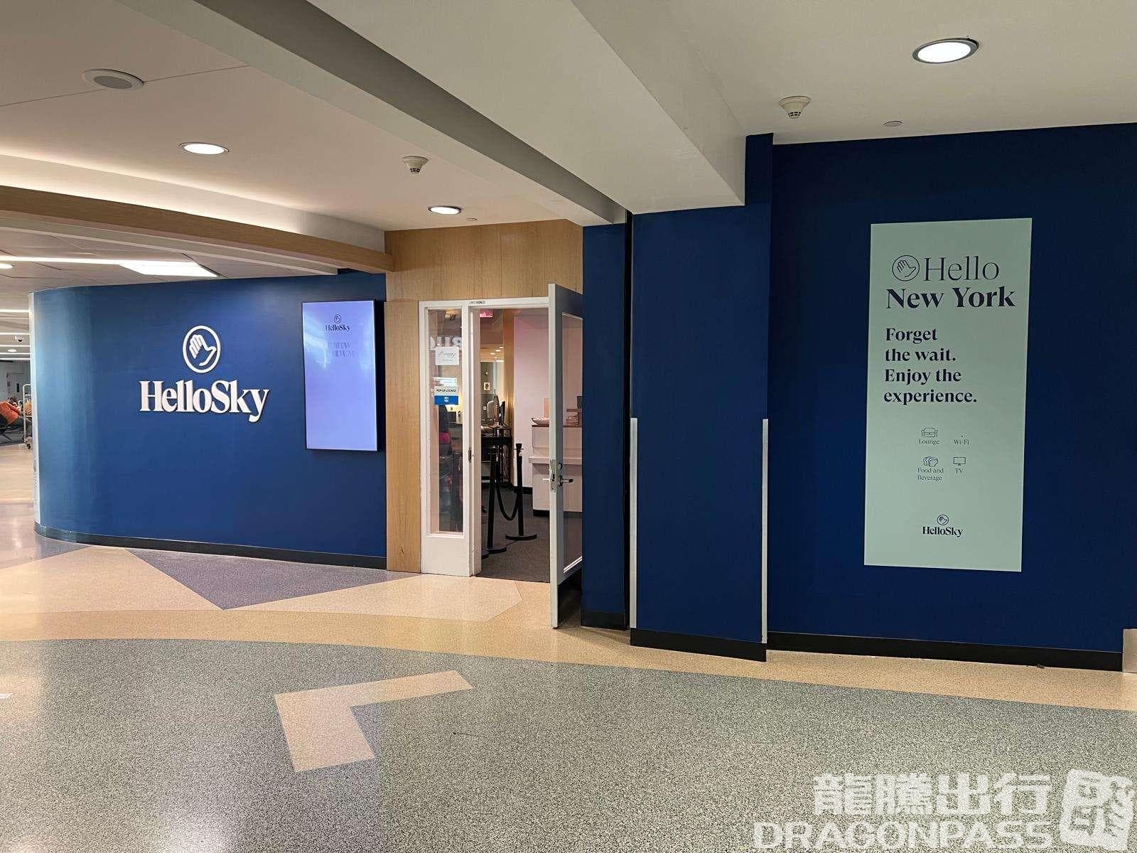HelloSky Lounge - 3