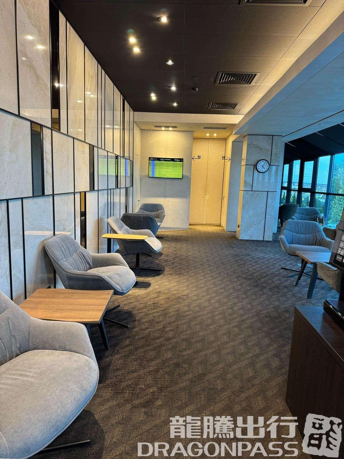 Business Lounge - 2