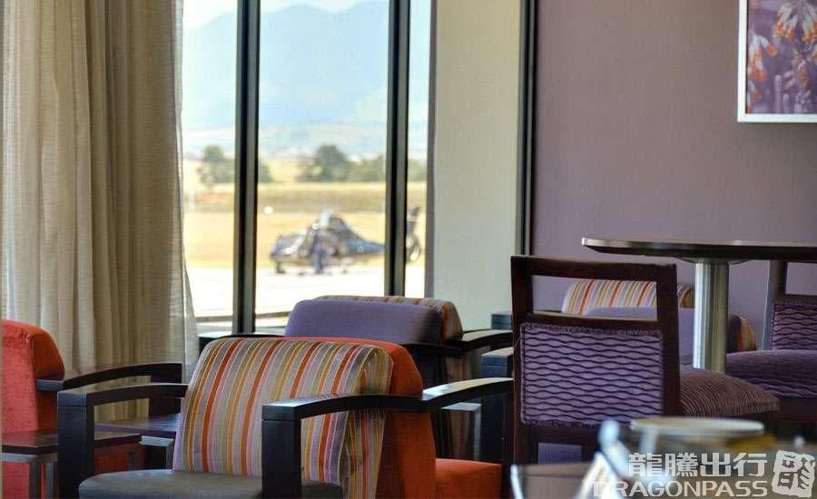 Bidvest Premier Lounge - 1