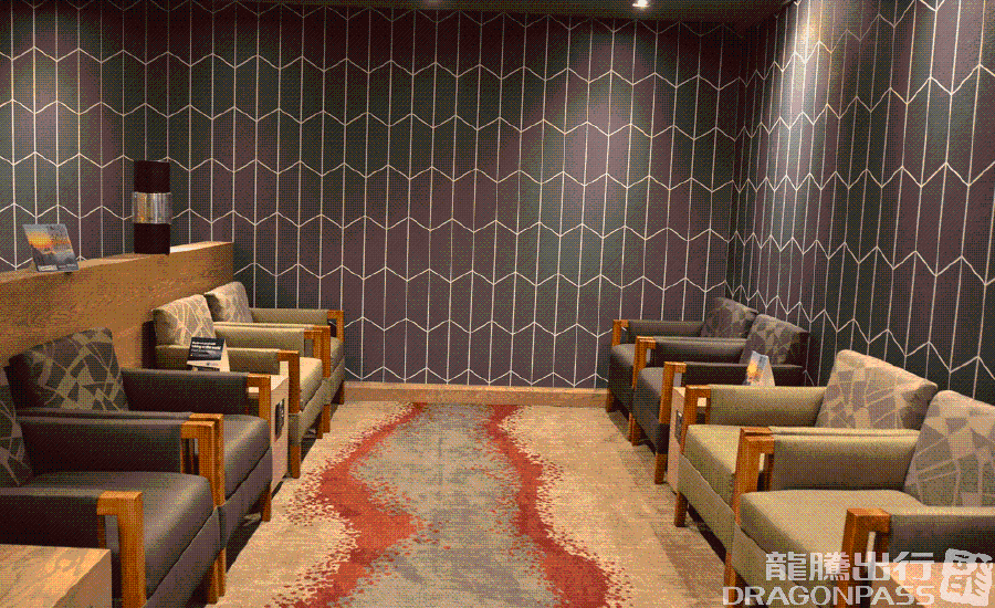 Bidvest Premier Lounge (Domestic) - 1