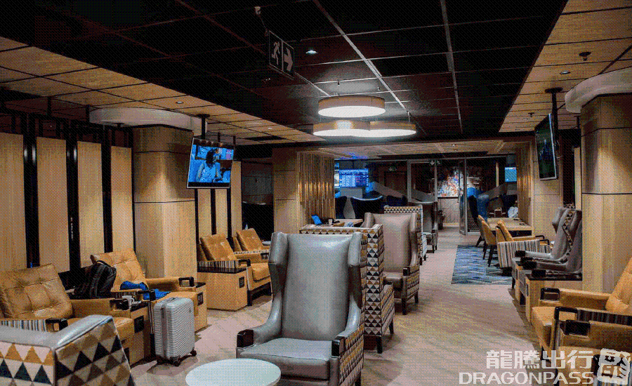 Bidvest Premier Lounge (International) - 1