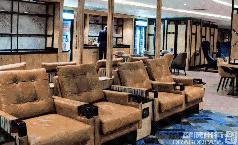 Bidvest Premier Lounge (International) - 2
