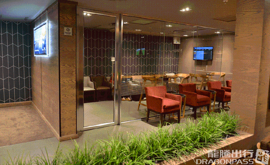 Bidvest Premier Lounge (Domestic) - 4
