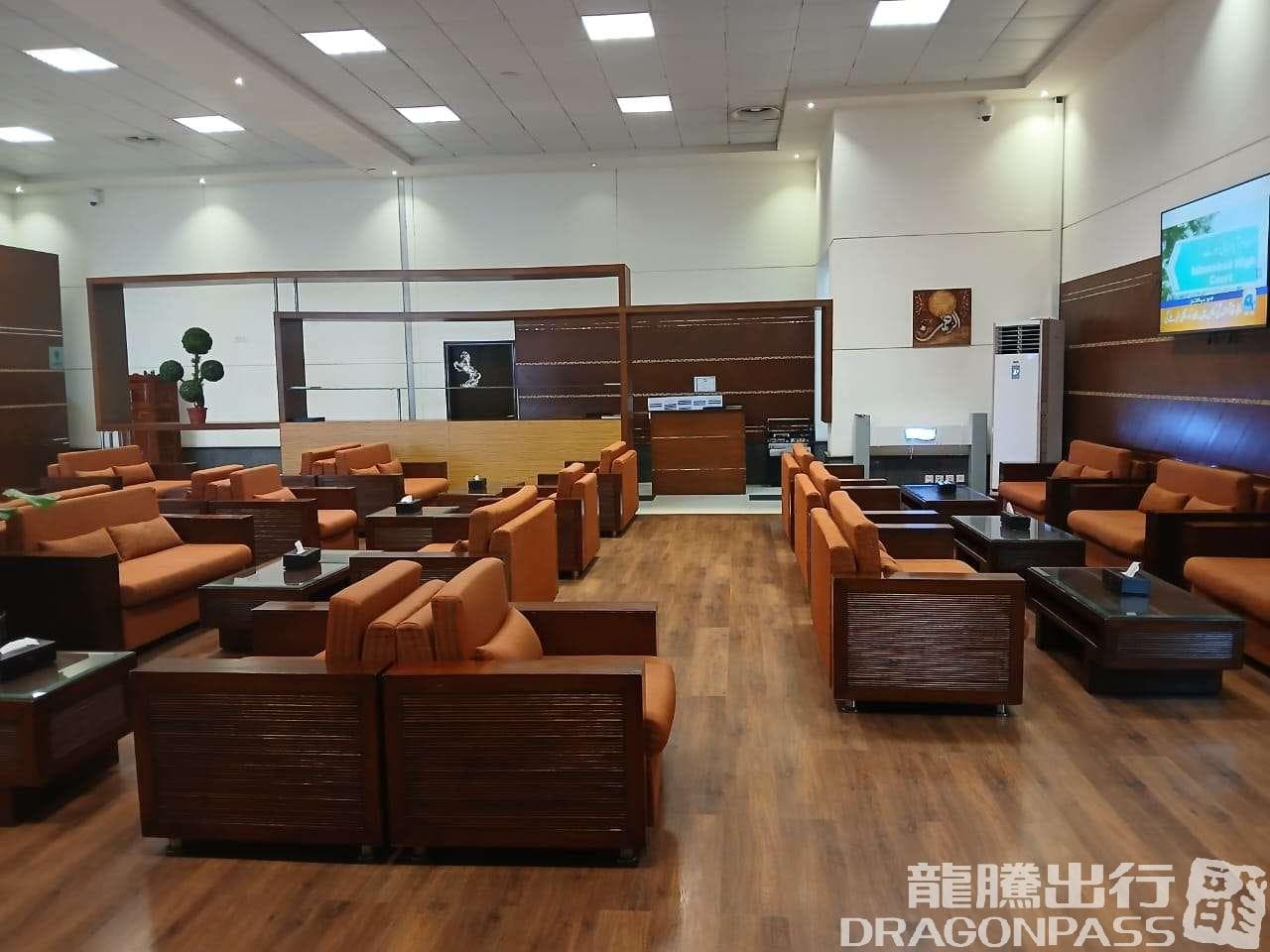 IQBAL LOUNGE - 2
