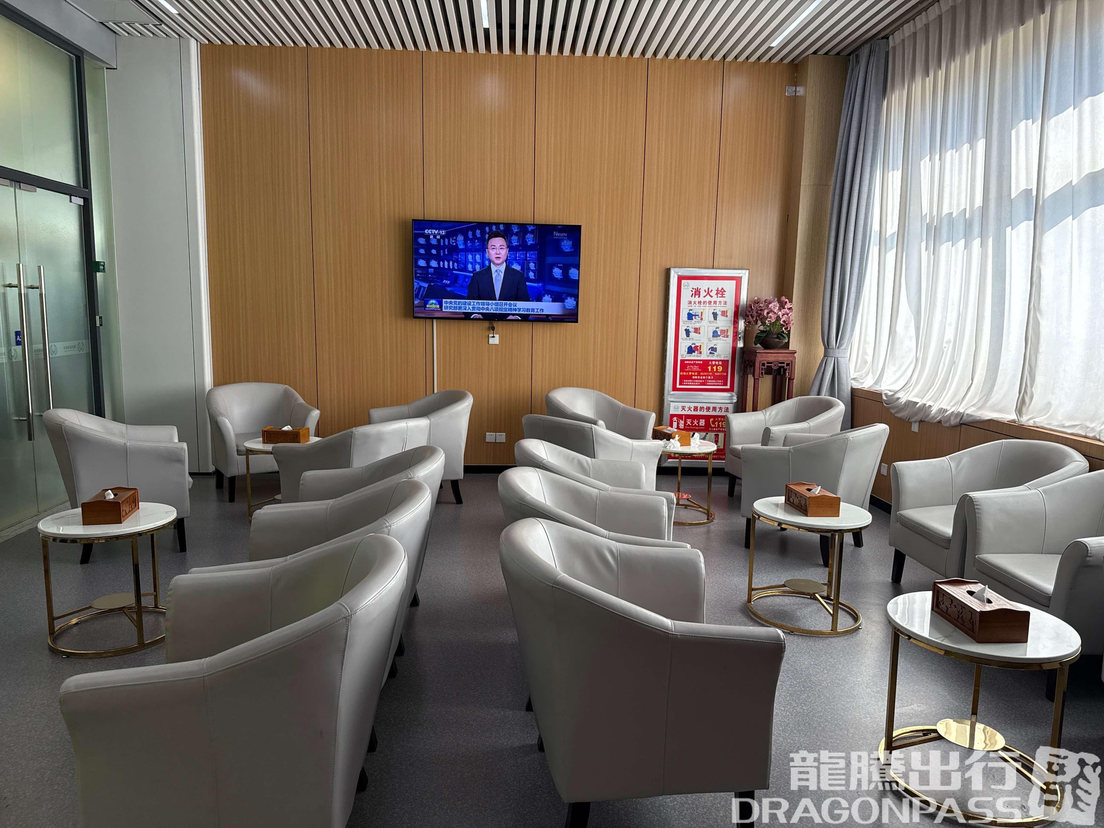 First Class Lounge (T1 Domestic) - 2