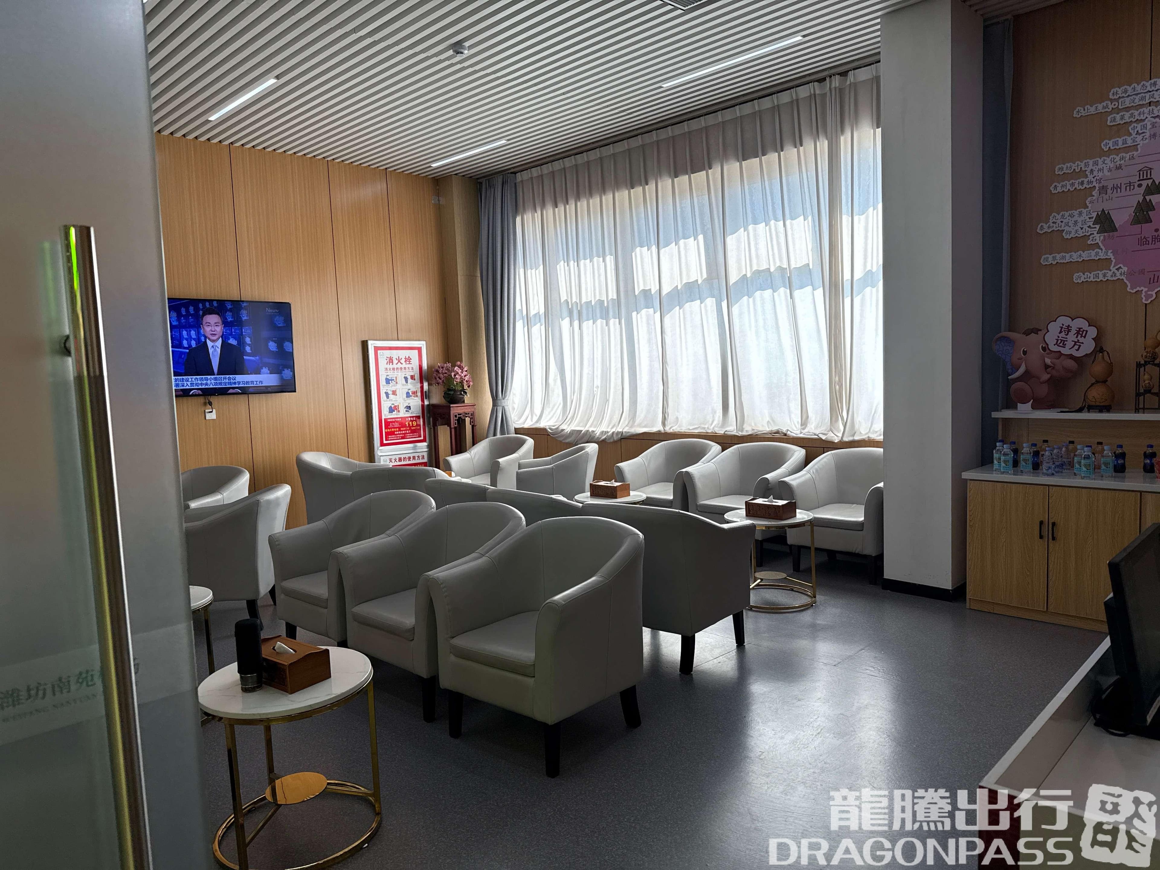 First Class Lounge (T1 Domestic) - 4
