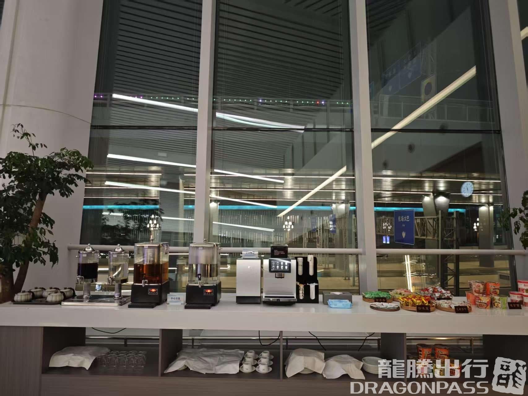 T3 VIP Lounge (Domestic) - 2