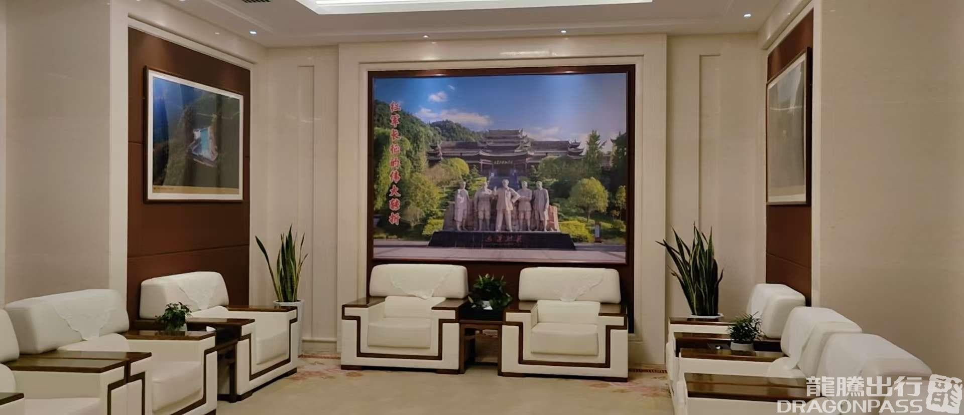 First Class Lounge 02 - 2