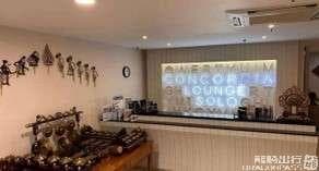 Concordia Lounge (Domestic) - 1