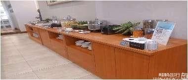Concordia Lounge (Domestic) - 2