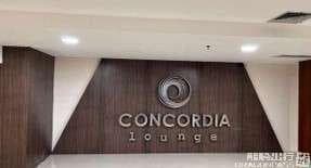 Concordia Lounge (Domestic) - 2