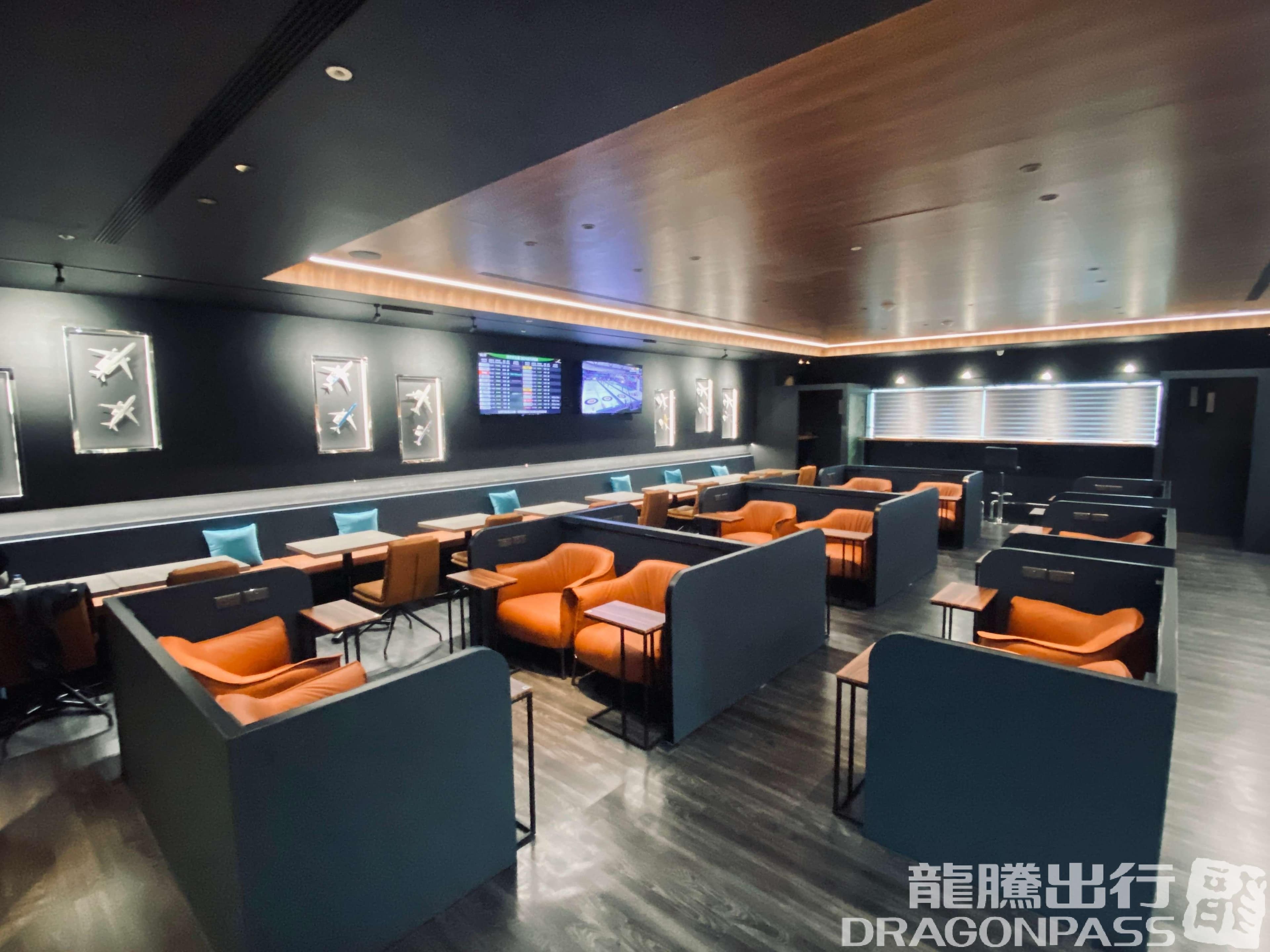 Southern Premium Lounge - 2