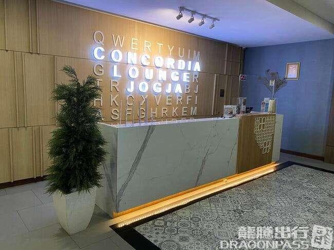 Concordia Lounge(Domestic) - 1