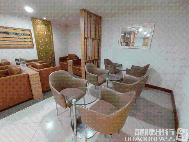 Concordia Lounge(Domestic) - 3