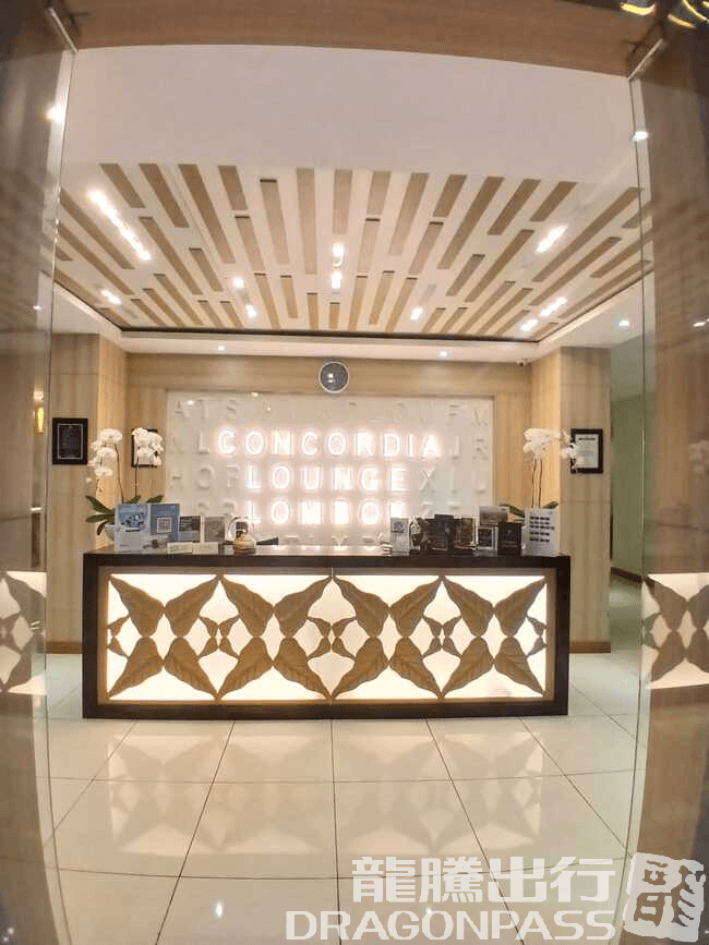 Concordia Lounge(Domestic) - 1