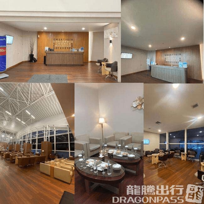 Concordia Lounge(Domestic) - 1