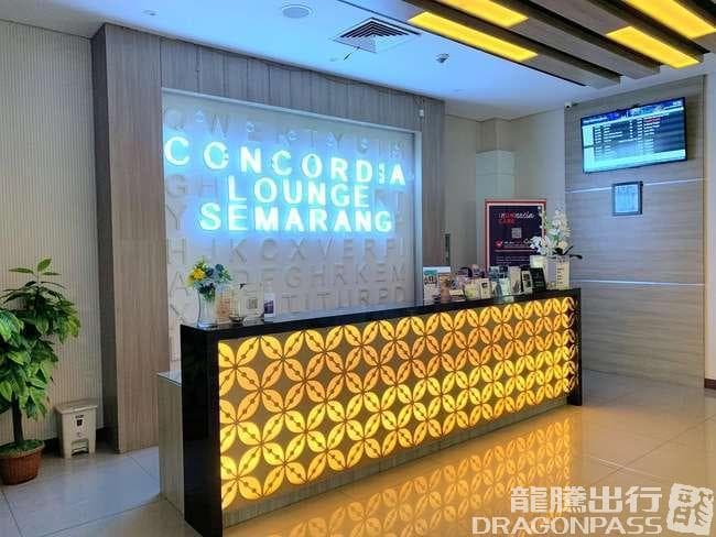Concordia Lounge(Domestic) - 2
