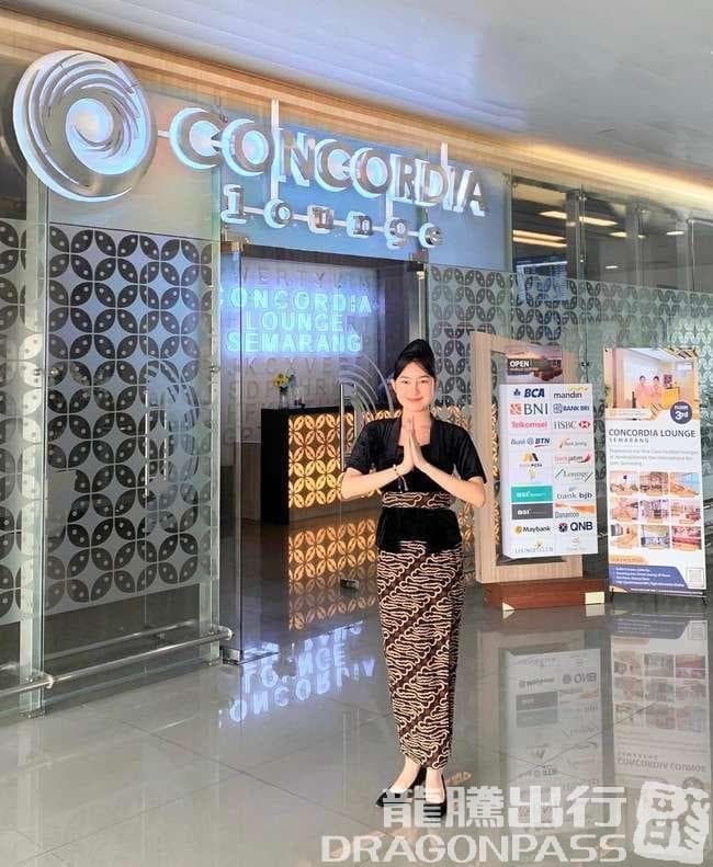 Concordia Lounge(Domestic) - 3