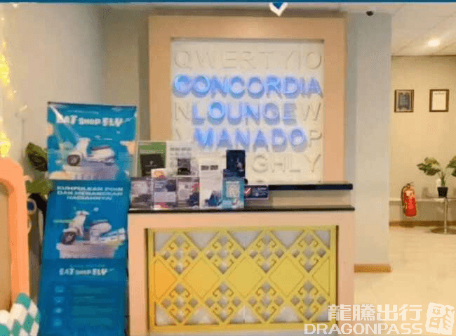 Concordia Lounge(Domestic) - 4