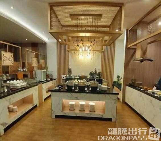 Concordia Lounge(Domestic) - 2