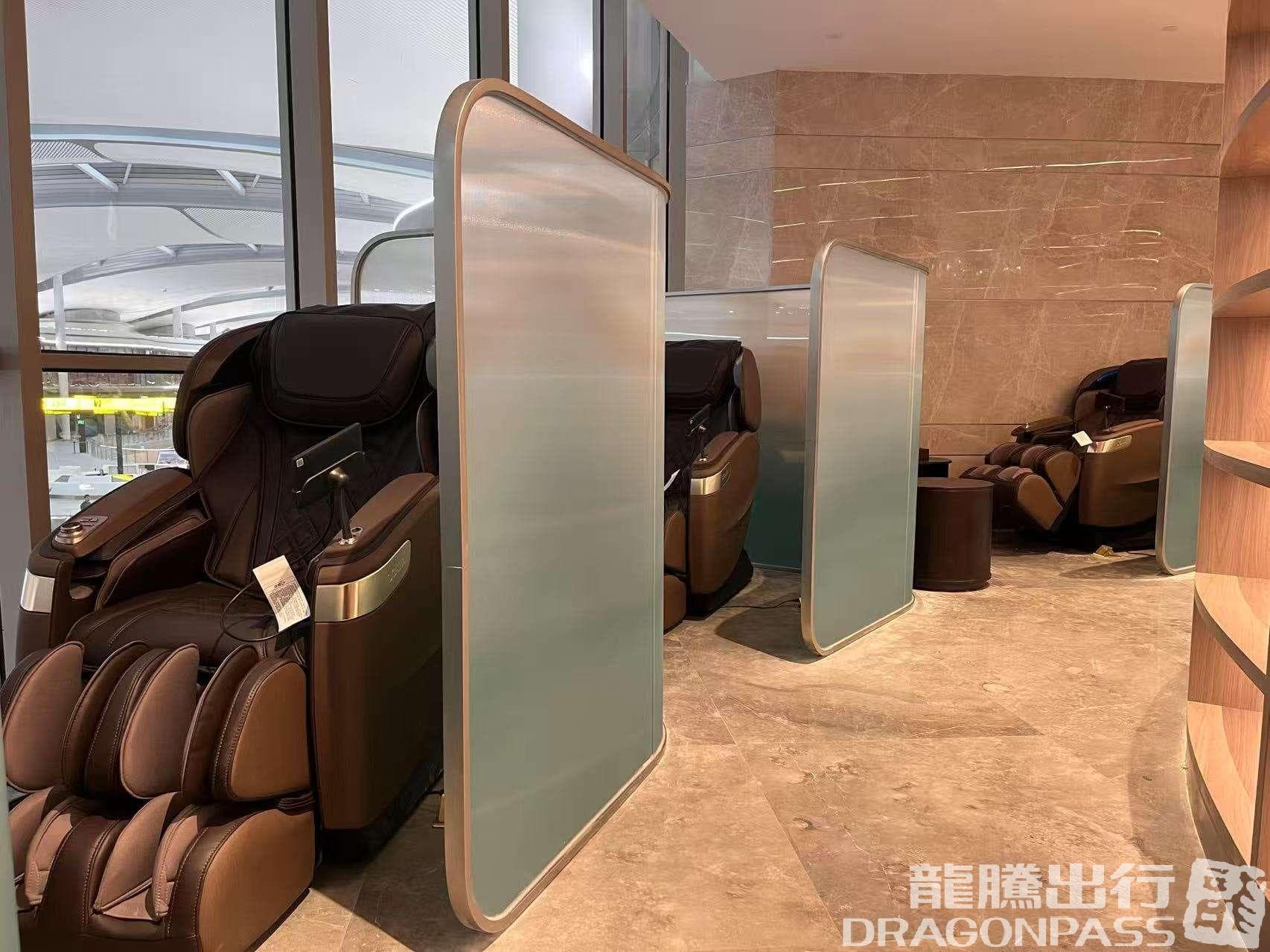 First & Business Class Lounge - 1