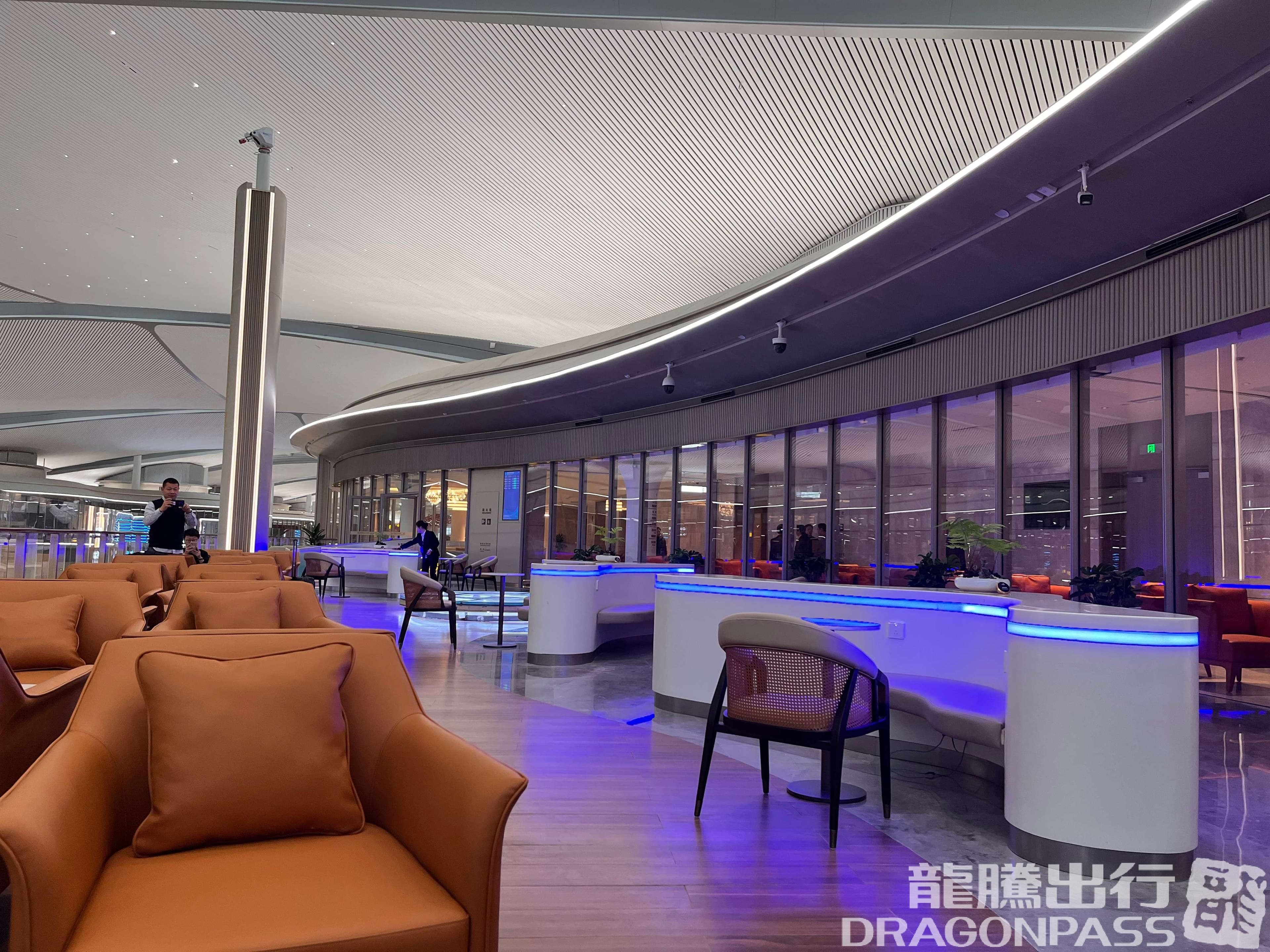 First & Business Class Lounge - 4