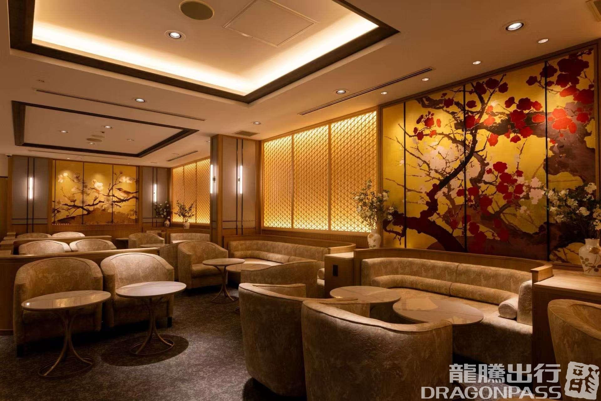 The Coral Finest Business Class Lounge - 1