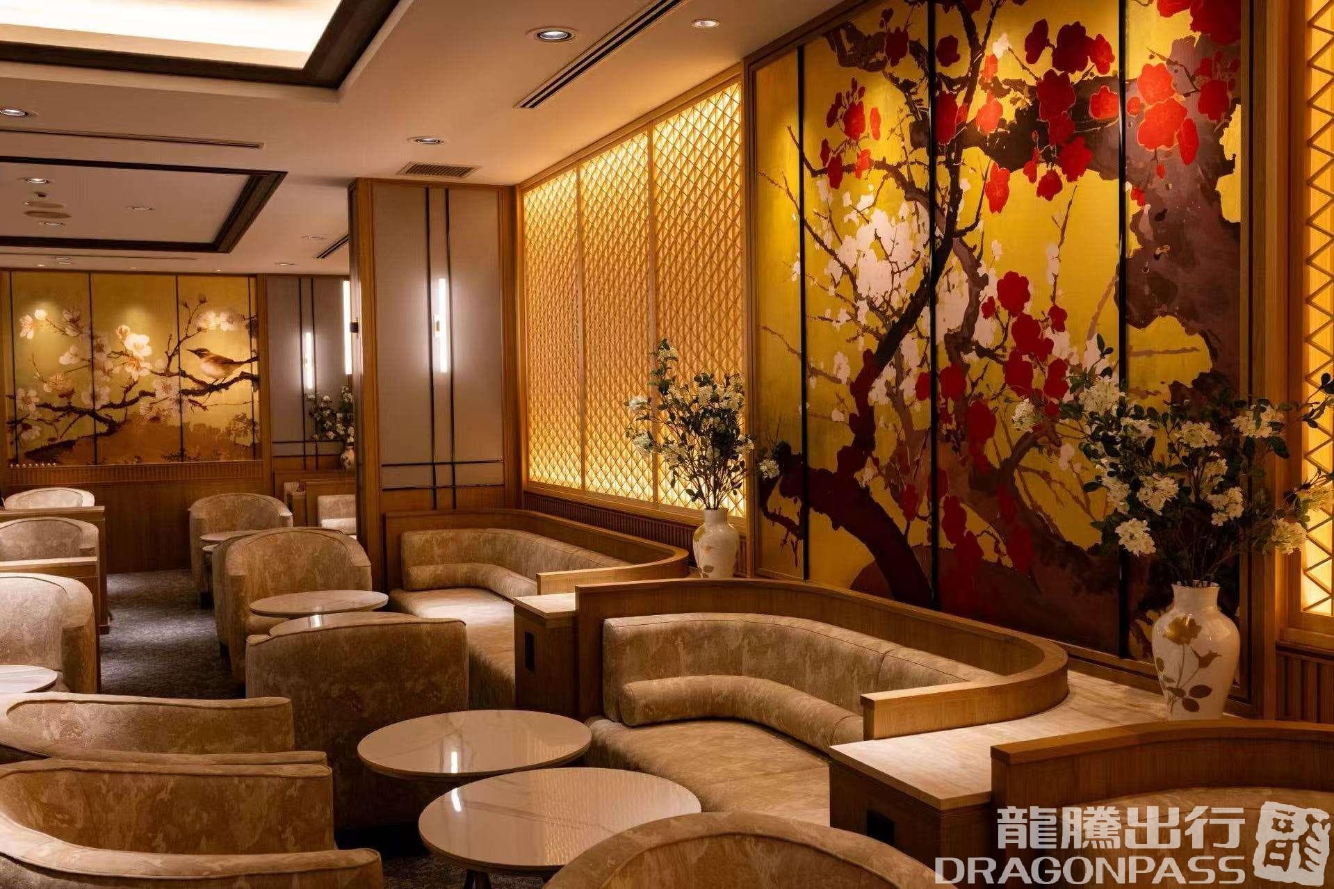The Coral Finest Business Class Lounge - 3